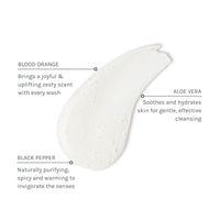 African Orange Aromatic Shower Gel